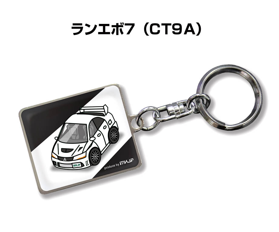 keyholder-0087_0.jpg