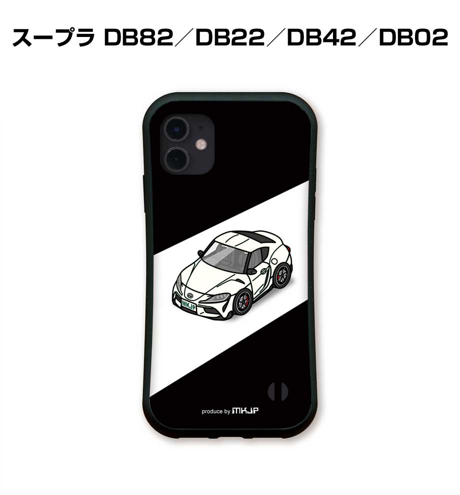 iPhoneグリップケース iPhone各種 車好き スープラ DB82／DB22／DB42