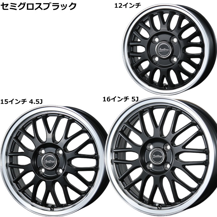 BLEST（ブレスト） 15インチ 4穴 100 4.5J BLEST ビートステージ MT-C