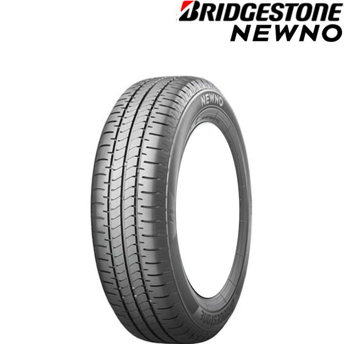 ENKEI（エンケイ） 195/55R15 エンケイ/ENKEI Racing RPF1 RS SBC 15