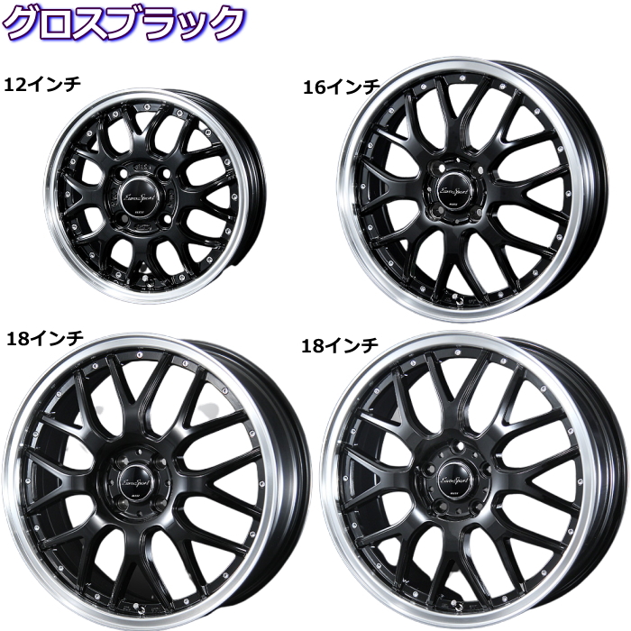 BLEST（ブレスト） 15インチ 4穴 100 5J BLEST ユーロスポーツ タイプ