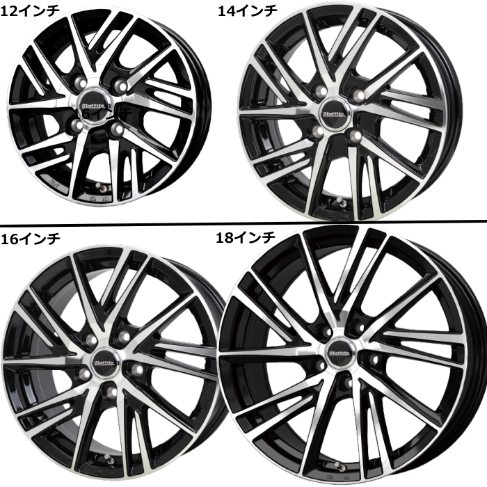 HOT STUFF（ホットスタッフ） 18インチ 5穴 114.3 7J/8J ラフィット LW
