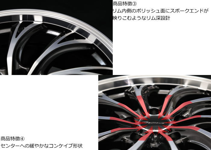 HOT STUFF（ホットスタッフ） 17インチ 5穴 114.3/100 7J プレシャス