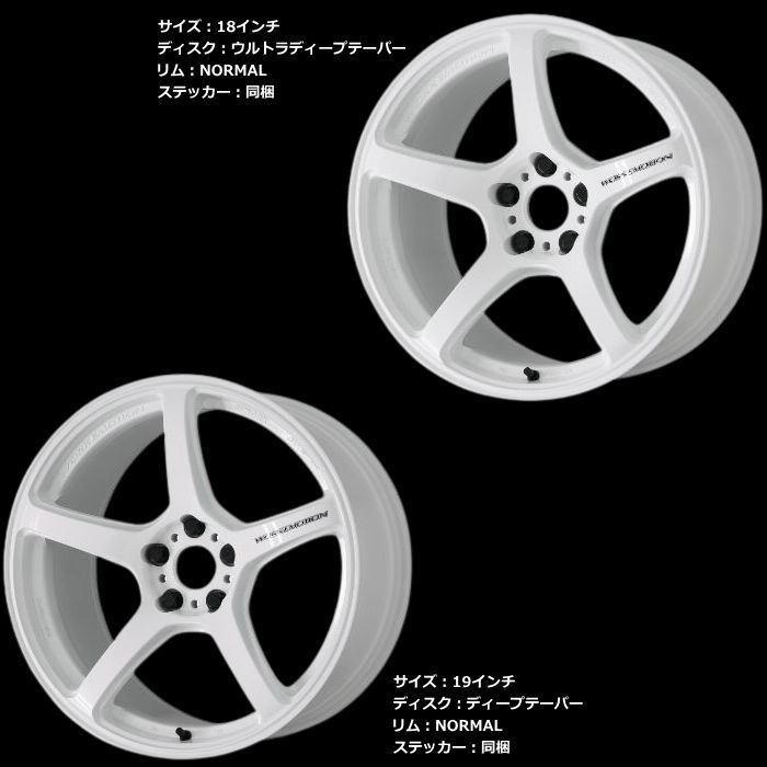 WORK 17インチ 4穴 100 7J WORK EMOTION T5R アイスホワイト ホイール