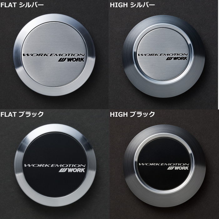 WORK 17インチ 4穴 100 7J WORK EMOTION ZR10 アズールホワイト