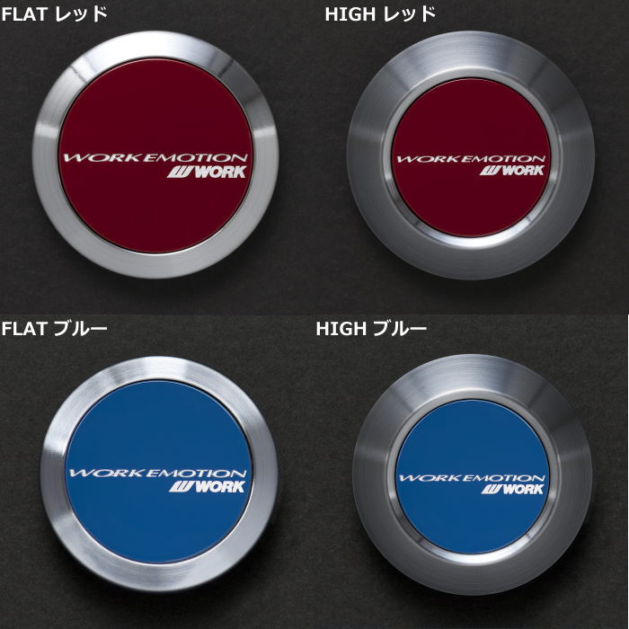 WORK 15インチ 4穴 100 6J WORK EMOTION ZR10 アズールホワイト