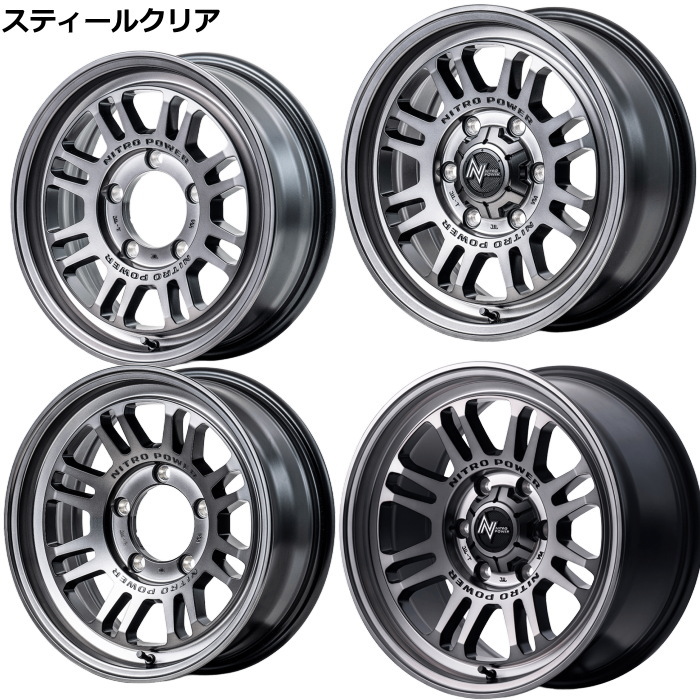 マルカサービス TOYO PROXES Comfort 2s 215/65R16 98H NITRO POWER