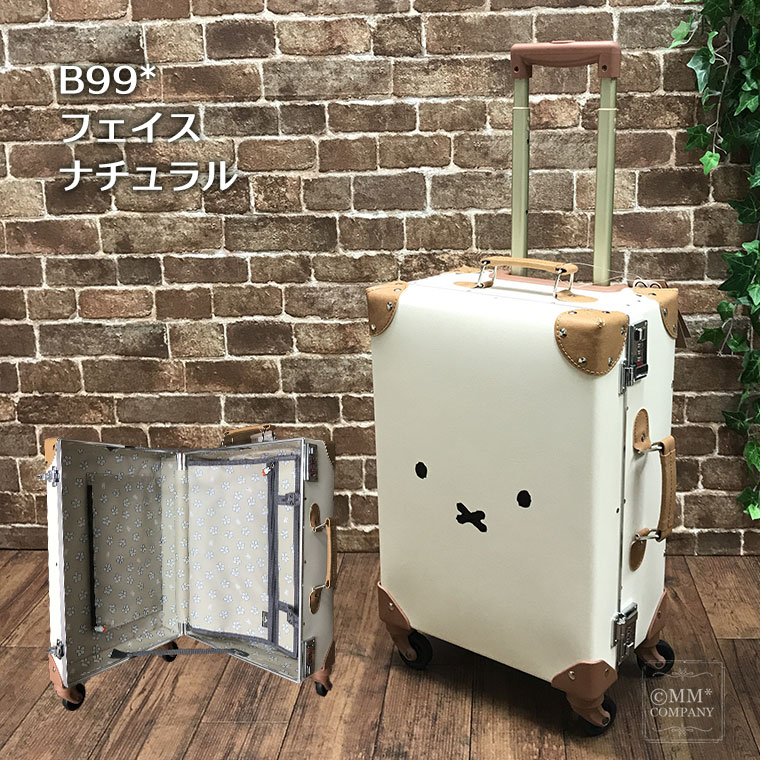 Miffy（ミッフィー） キャリーケース Sサイズ 23L 1.2泊 旅行バッグ