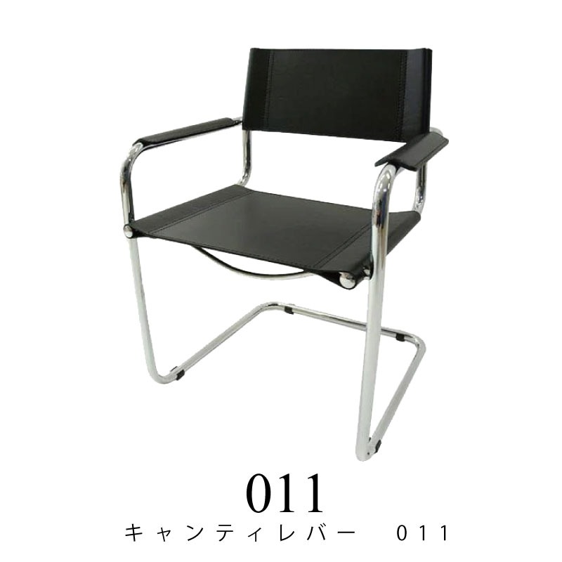 mmis MMインテリアスペース青山 - マルトスタム011｜Yahoo!ショッピング