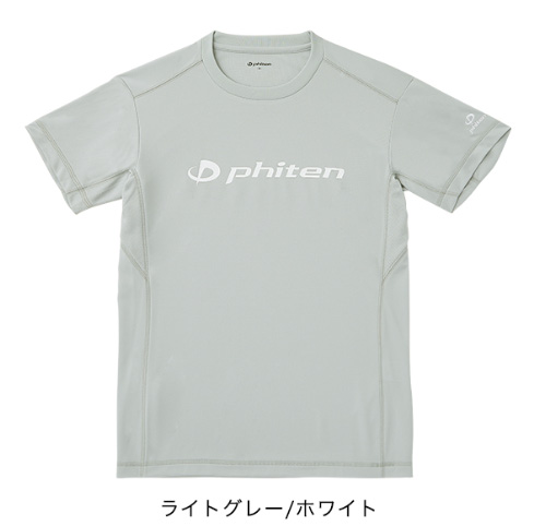 Phiten（ファイテン） RAKUシャツ 半袖 Tシャツ Phitenロゴ 15色 S