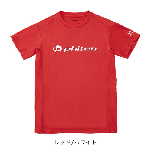 Phiten（ファイテン） RAKUシャツ 半袖 Tシャツ Phitenロゴ 15色 S