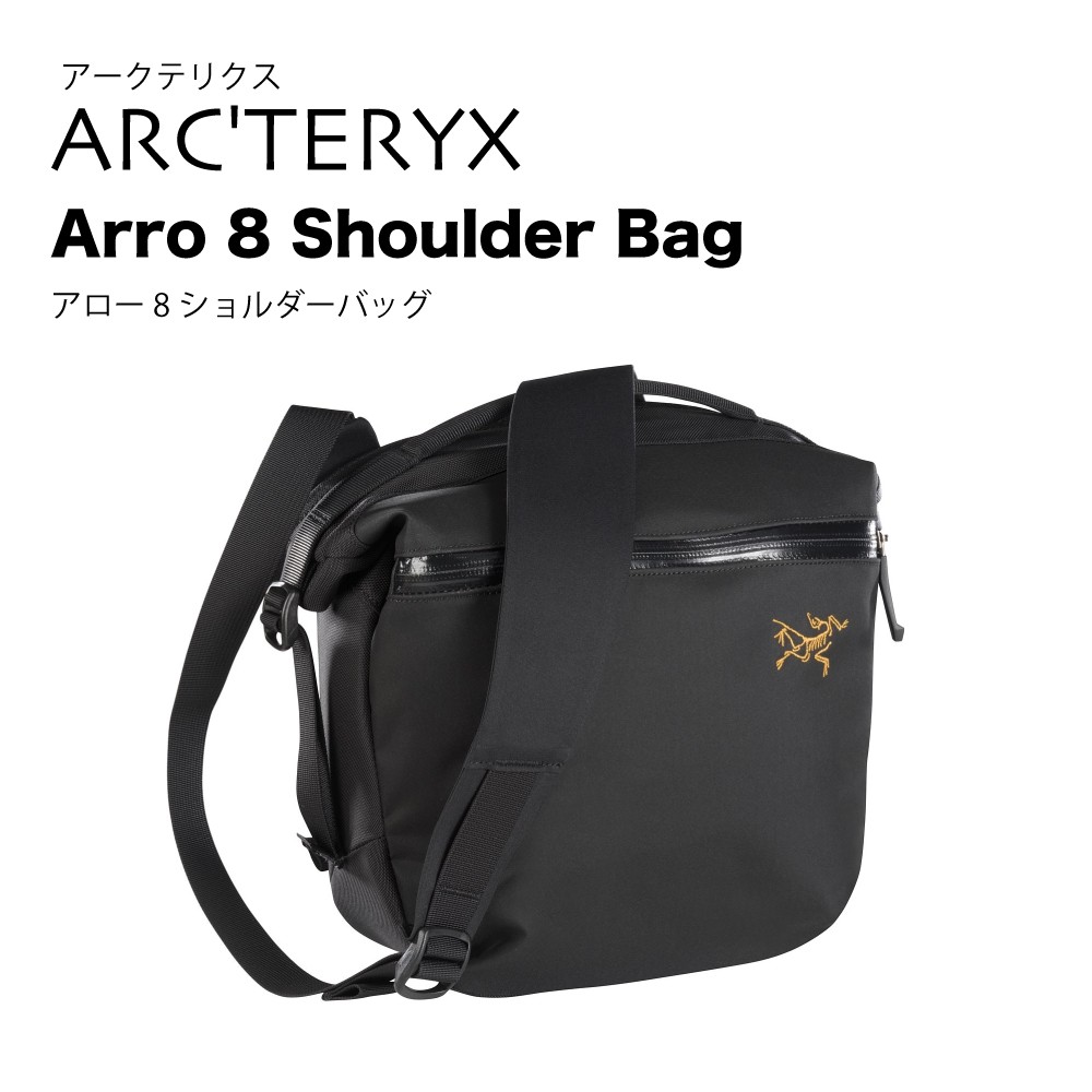 ARC'TERYX（アークテリクス） Arro 8 Shoulder Bag アロー 8