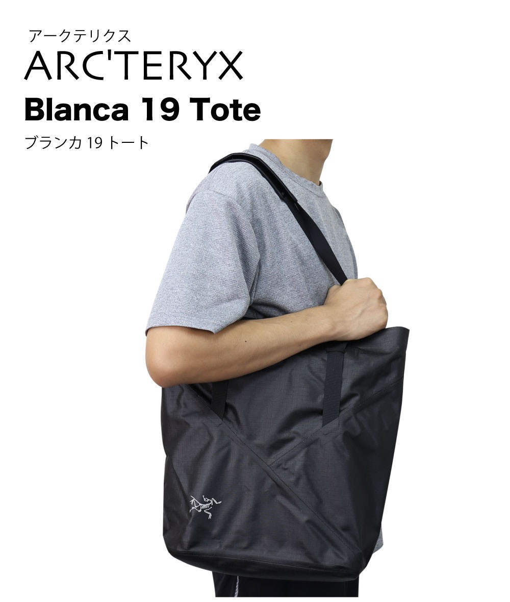 ARC'TERYX（アークテリクス） Blanca 19 Tote ブランカ トート 19L