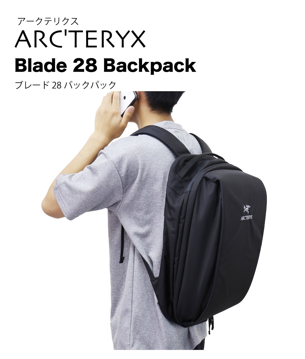 ARC'TERYX（アークテリクス） Blade 28 Backpack ブレード28 バック