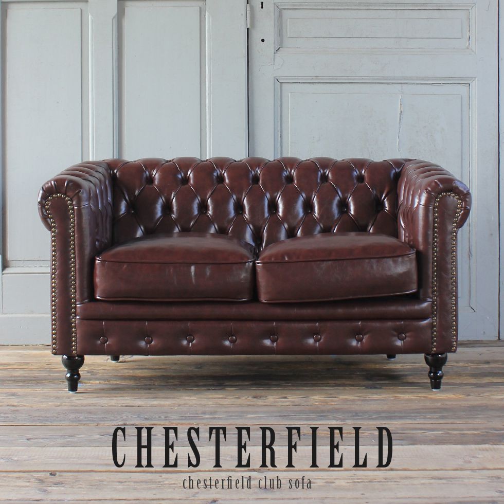 チェスターフィールド ソファ 鋲打ち 英国風 2p アンティーク