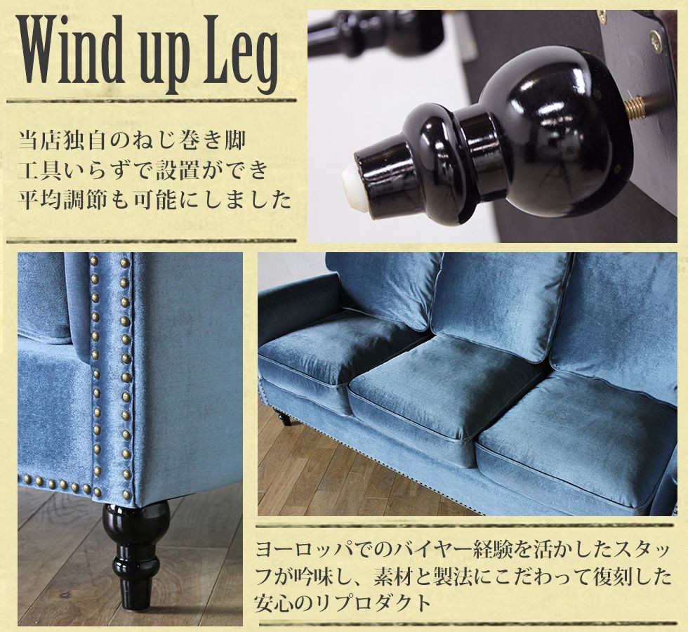 ヴィンテージ ソファ 3人掛け アンティーク コンパクト イギリス