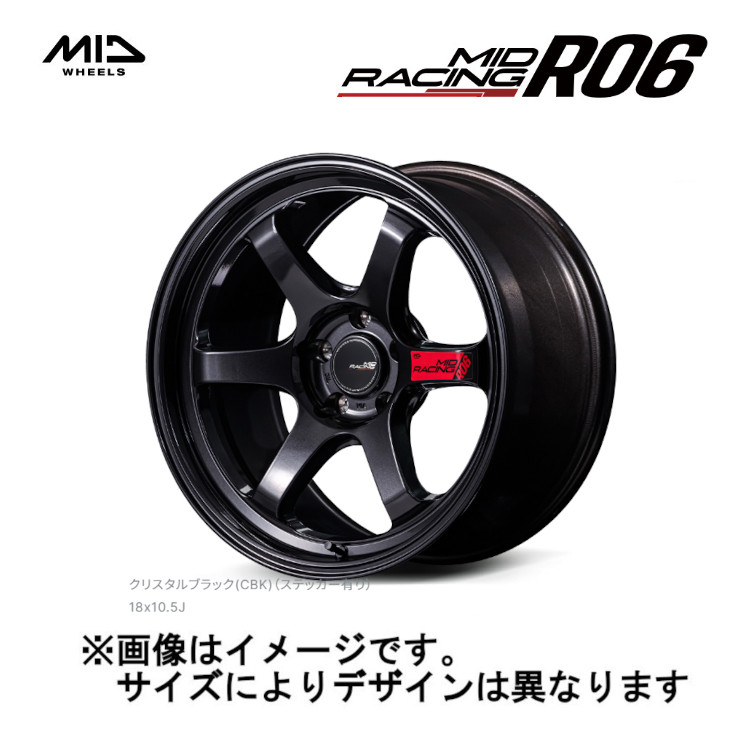 マルカサービス MID RACING MIDレーシング R07 タイプS 4/100 15x5.0J