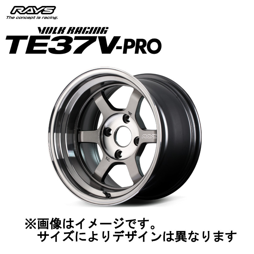 RAYS レイズ ボルクレーシング TE37V-PRO プロ (4本セット) 5/114.3
