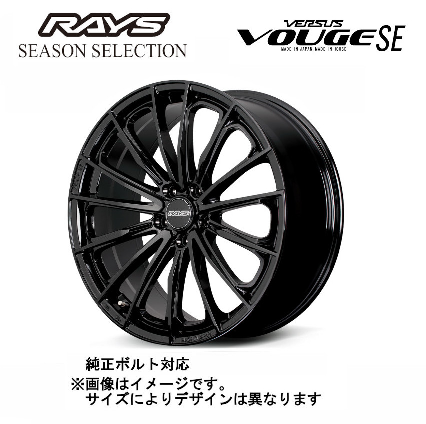 RAYS レクサス LBX RAYS レイズ VERSUS ベルサス VOUGE SE (4本セット