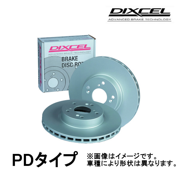 DIXCEL（ディクセル） DIXCEL PD type ブレーキローター フロント BMW
