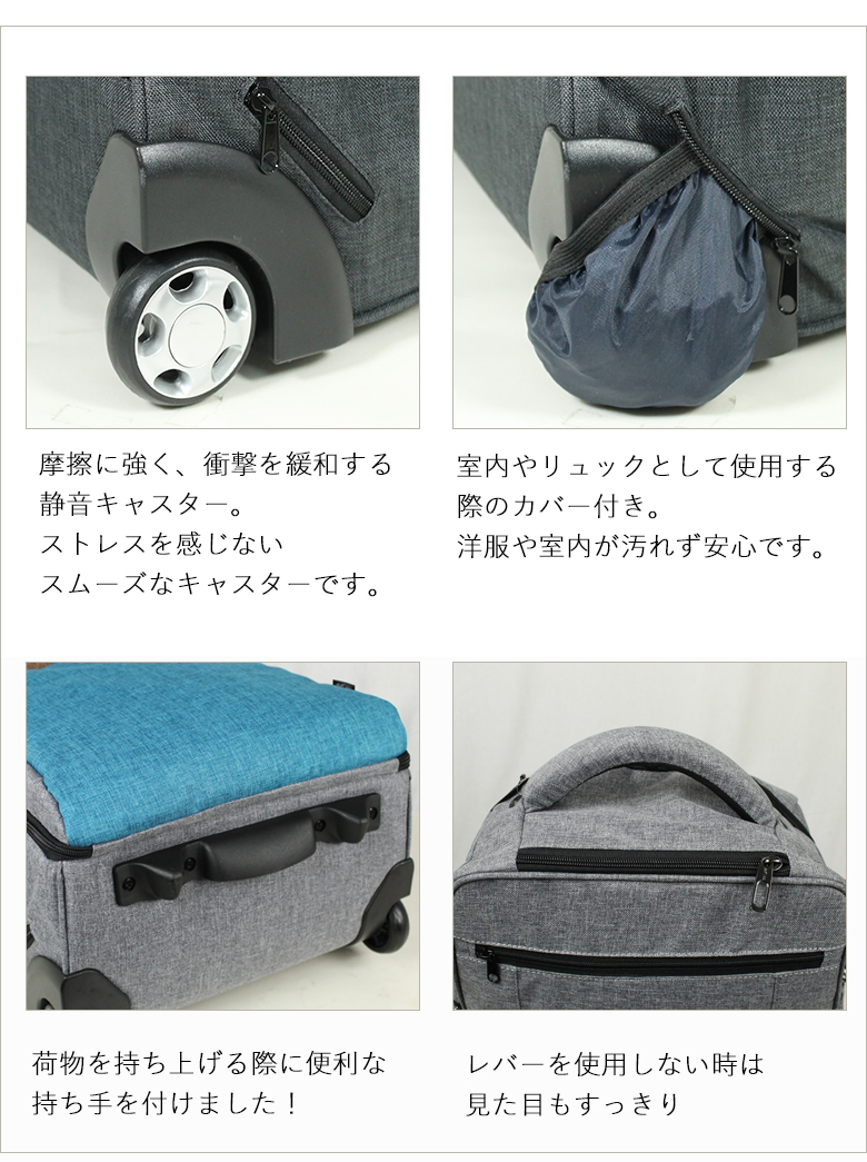 MOIERG（モアエルグ） リュックキャリー キャリーバッグ M Mサイズ