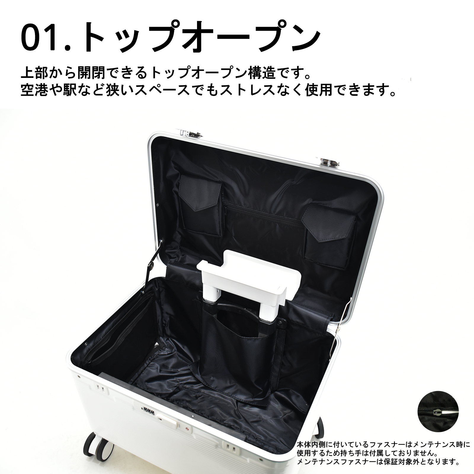 MOIERG（モアエルグ） 【5％OFFクーポン】 スーツケース S 軽量 トップ