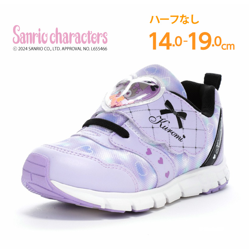 マイメロディ サンリオ スニーカー 子供靴 キッズ シューズ 女の子