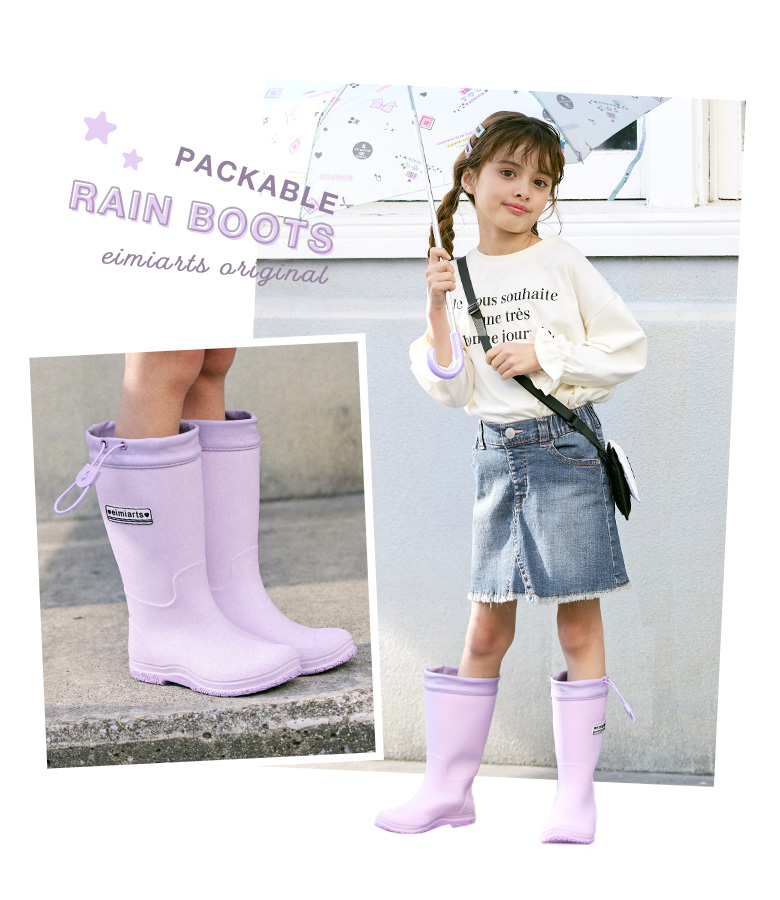 arisana（アリサナ） 長靴 レインブーツ キッズ 子供 女の子 ジュニア