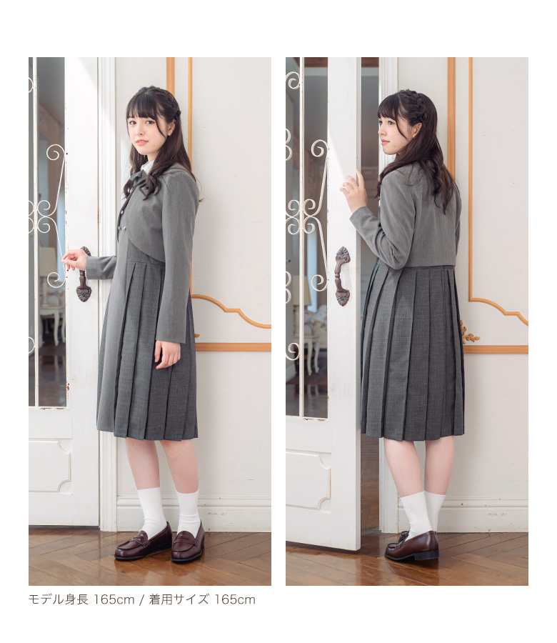 arisana（アリサナ） 卒業式 小学校 女子 卒服 小学生 「arisana