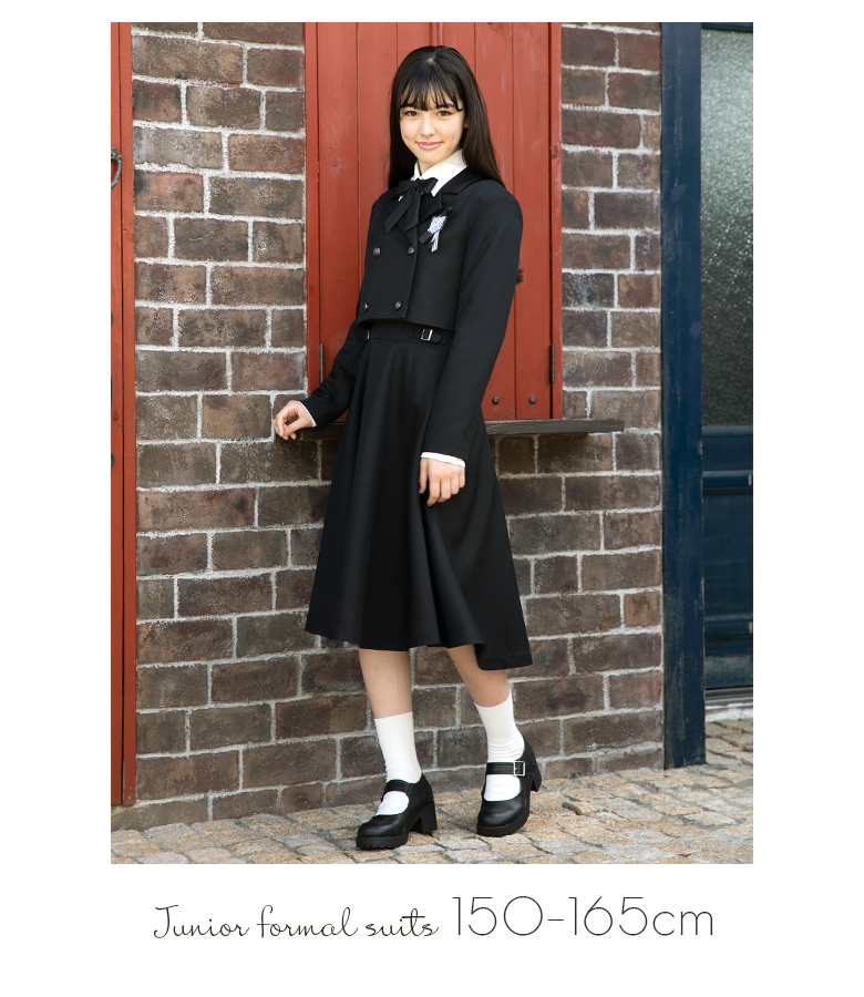 arisana（アリサナ） 卒業式 小学校 女子 卒服 小学生 「arisana