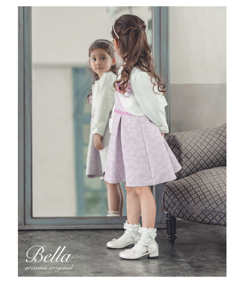 arisana（アリサナ） 入学式 女の子 服 卒園式 女 「arisanaオリジナル