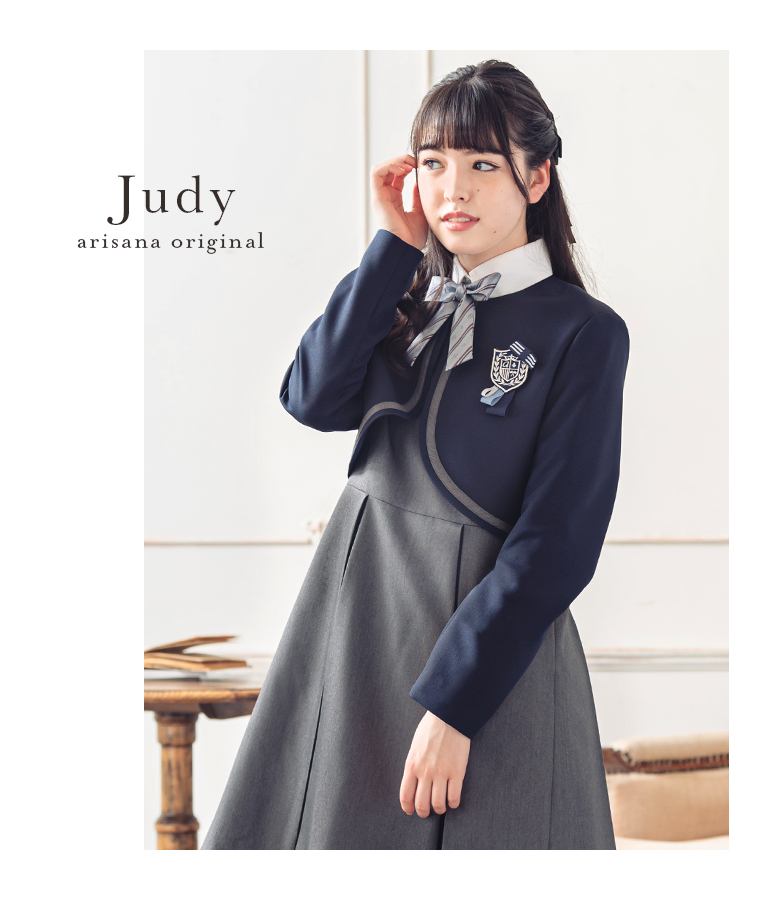 arisana（アリサナ） 卒業式 小学校 女子 卒服 小学生 「arisana