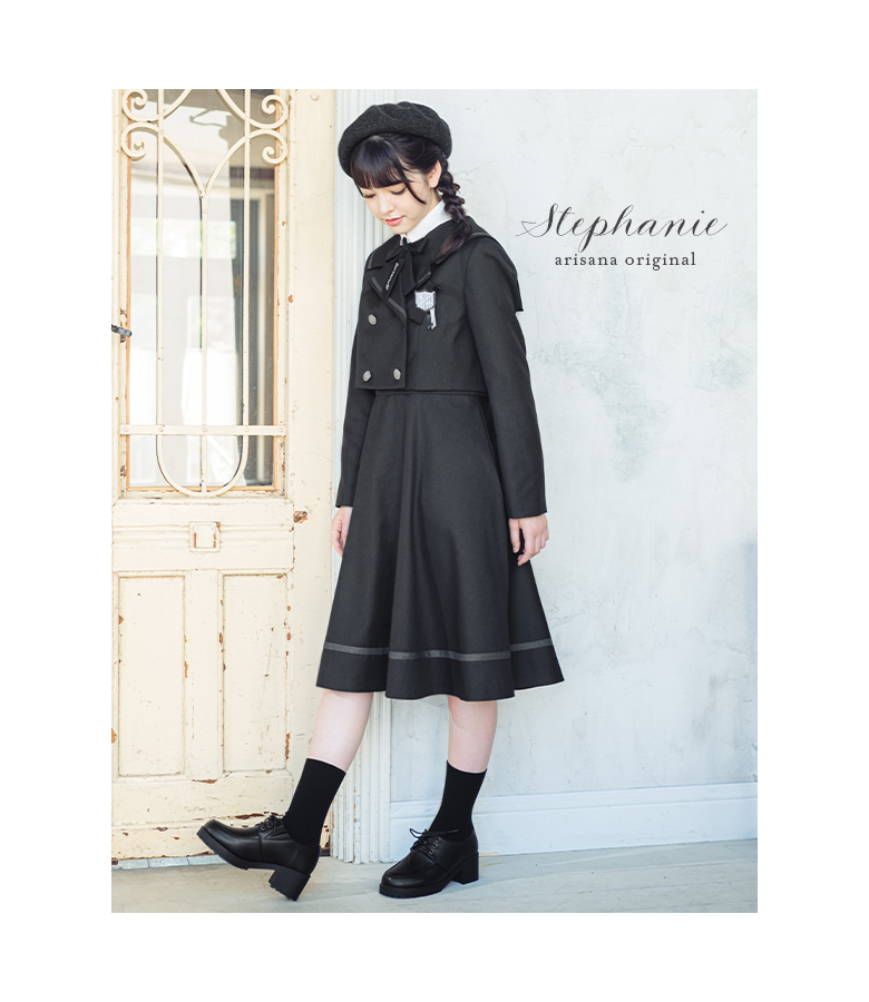 arisana（アリサナ） 卒業式 小学校 女子 卒服 小学生 「arisana