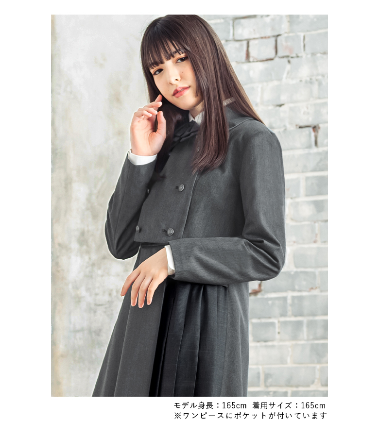 arisana（アリサナ） 卒業式 小学校 女子 卒服 小学生 「arisana