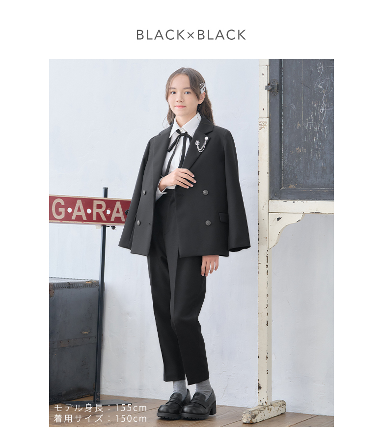 arisana（アリサナ） 卒業式 パンツスーツ 女の子 小学校 女子 卒服