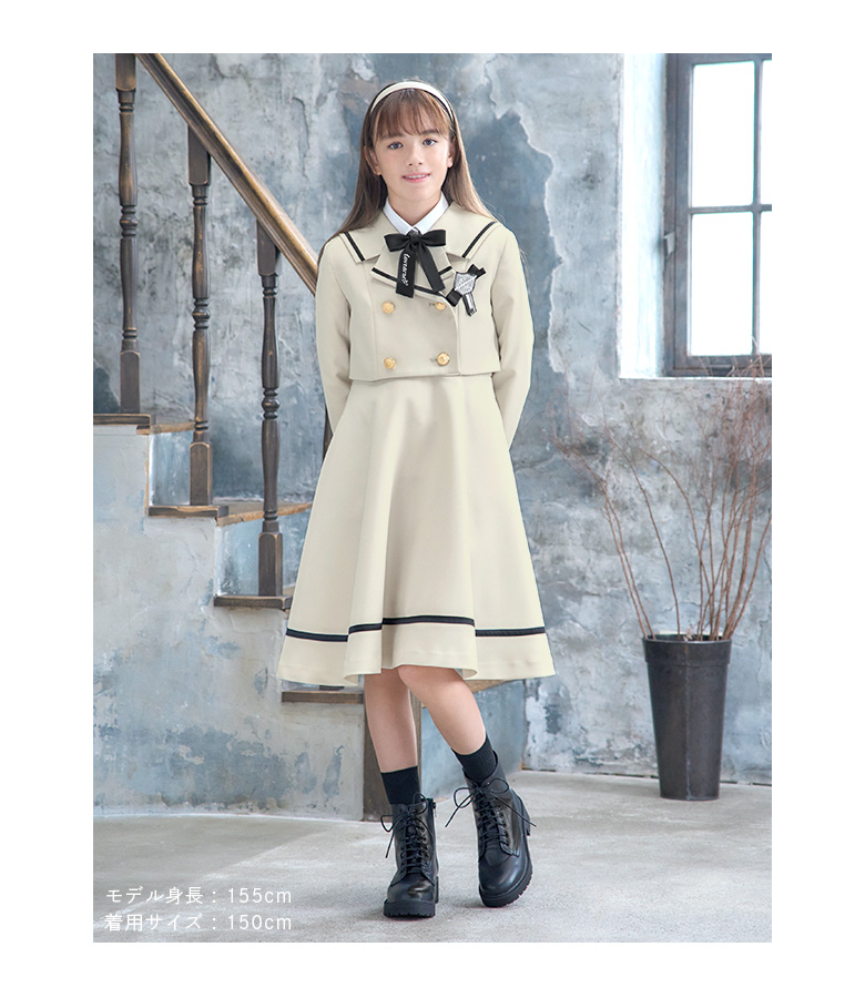 arisana（アリサナ） 卒業式 小学校 女子 卒服 小学生 「arisana