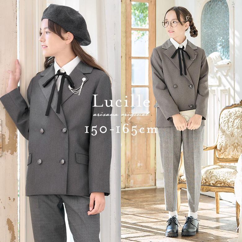 arisana（アリサナ） 卒業式 パンツスーツ 女の子 小学校 女子 卒服