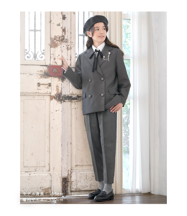 arisana（アリサナ） 卒業式 パンツスーツ 女の子 小学校 女子 卒服