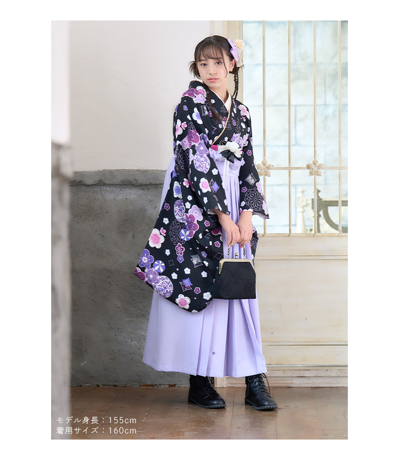 arisana（アリサナ） 袴セット 袴 小学校卒業式 小学生 卒業式 「簡単