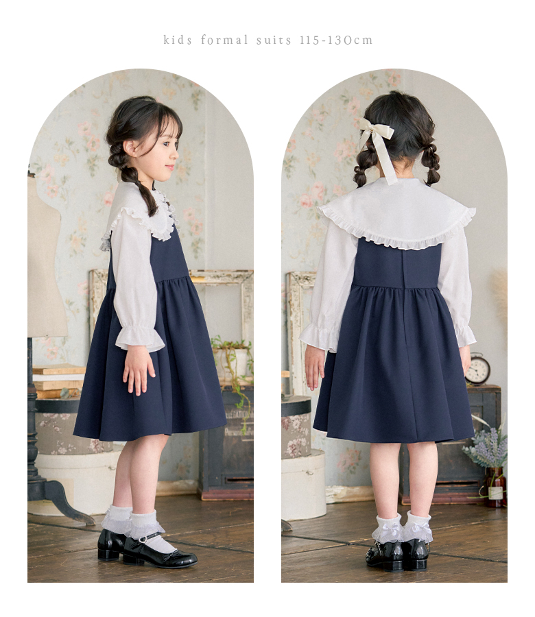 arisana（アリサナ） 入学式 女の子 服 卒園式 女 「arisanaオリジナル