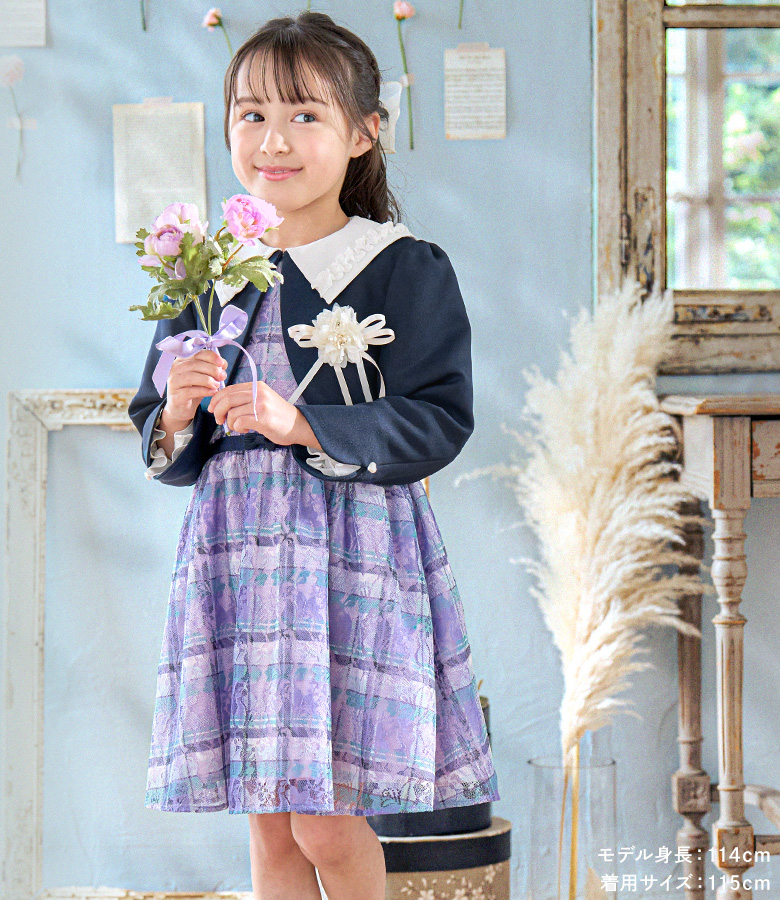 arisana（アリサナ） 入学式 女の子 服 卒園式 女 「arisanaオリジナル