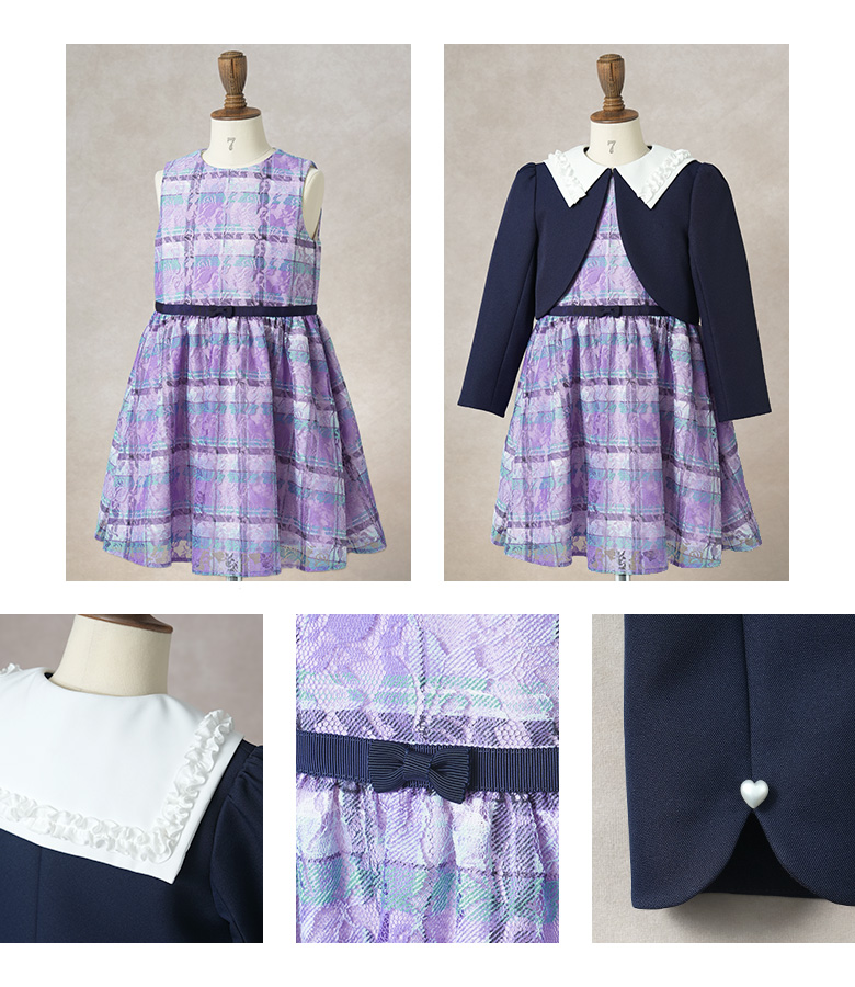 arisana（アリサナ） 入学式 女の子 服 卒園式 女 「arisanaオリジナル