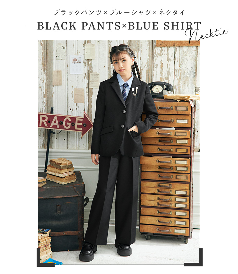 arisana（アリサナ） 卒業式 パンツスーツ 女の子 小学校 女子 卒服