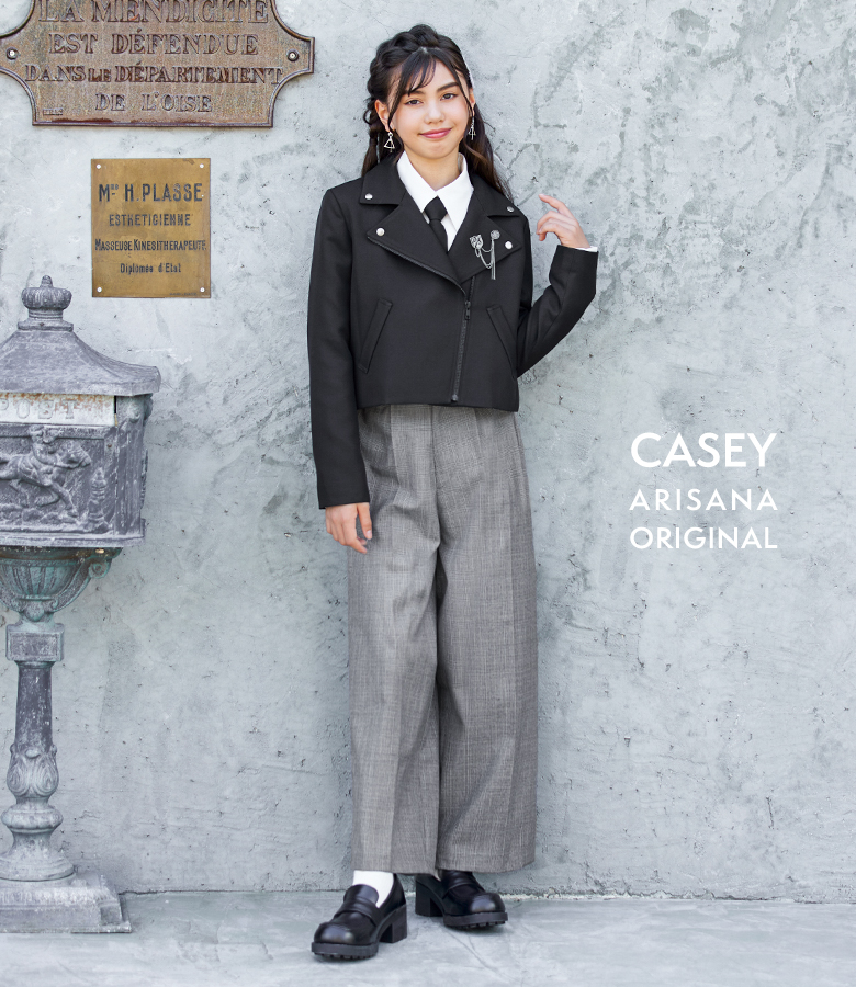 arisana（アリサナ） 卒業式 パンツスーツ 女の子 小学校 女子 卒服