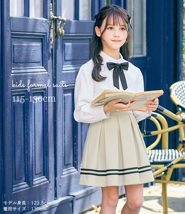 arisana（アリサナ） 入学式 女の子 服 卒園式 女 「arisanaオリジナル