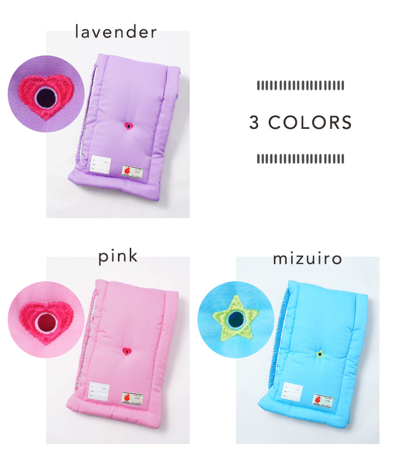 防災頭巾 防災ずきん 日本防炎協会認定 小学生 子供用 防災グッズ