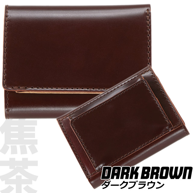 春本番SALE！10％OFF】ミニ財布 三つ折り コードバン CBF-113 本革