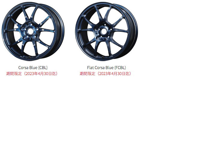 TWS TWS Motorsport T66-F 18インチ 8.5J 35 5-114.3 グロスハイパー