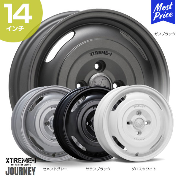 車用ホイール 14インチ +43 4.5j」の人気商品一覧 | 安い商品を通販