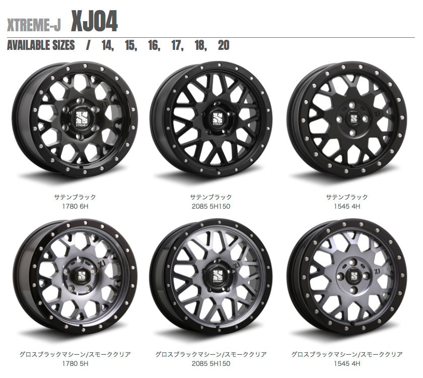 MLJ エクストリームJ XTREME-J XJ04 18インチ 8.0J 35 5-127 グロス